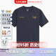 始祖鳥（ARC'TERYX）男士T恤Captive系列男款雙標Logo印花透氣短袖上衣七夕送禮 寶石藍X000006523 S