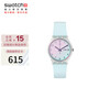 斯沃琪（Swatch）瑞士手表 無盡天藍(lán) 畢業(yè)禮物雙日歷男女學(xué)生時尚石英腕表 GE713