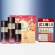 片仔癀凝時(shí)緊致抗皺淡紋滋潤舒緩提亮補(bǔ)水保濕護(hù)膚品眼霜面霜水乳精華 凝時(shí)彈力禮盒(水+精華+乳液)