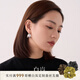 白嵐云川耳環(huán)女925銀小眾設(shè)計輕奢質(zhì)感高級精致耳飾七夕情人節(jié)禮物送 云川耳環(huán)