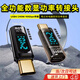 優(yōu)束筆記本電腦數顯轉接頭240W全功能實(shí)時(shí)顯示充電功率type-c電流電壓表直流監測轉換頭手機電腦平板QC 【黑色】Type-C公轉母 支持C口電腦手機平板等