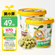 窩小芽 谷物棒棒脆7種雜糧營養(yǎng)非油炸磨牙泡芙條兒童零食享嬰兒寶寶食譜 【2盒】雜糧+蔬菜谷物棒棒脆