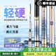 怡隆（E-LONG）香港怡隆飛天鯉幻影5H6H8H輕硬兼容并蓄黑坑鯽鯉正釣偷驢湖庫(kù)桿 4.5m 5H