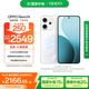 OPPO Reno14 12GB+256GB 人魚姬 高清長焦實況 全新小直屏Live圖 AI拍照5G智能手機(jī) 學(xué)生游戲 國家補(bǔ)貼