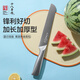十八子作 廚房刀具菜刀家用水果刀砍骨刀斬切兩用菜刀切片 十八子菜刀 藝鋒西瓜刀【SL2362-G】