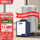 摩力斯MOLIS 空氣能熱水器商用集成一體機(jī) 大型空氣源熱泵熱水器 酒店/民宿/工地/宿舍/賓館商用熱水系統(tǒng) 【低溫旗艦款】3匹3噸 包安裝（40-60人）