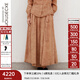 例外（EXCEPTION）女裝2025夏季新款中式提花優(yōu)雅高級(jí)不規(guī)則疊褶半裙 粉紅 L