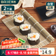 拜杰青皮壽司卷簾壽司墊子日本料理竹簾壽司卷蛋卷春卷紫菜包飯卷簾