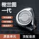 AK謝蘭圖二代 hifi有線入耳式監(jiān)聽耳麥diy專業(yè)定制高音質榭蘭圖耳塞 C款：謝蘭圖一代套裝