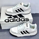 阿迪達斯（adidas）官方男鞋女鞋 新款情侶運動鞋潮流時尚耐磨休閑鞋低幫板鞋 JI2546/白黑棕 41