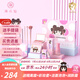 柒小仙 兒童化妝品 套裝盒春節(jié)期末六一舞臺(tái)彩妝青少年考級(jí)表演通用 IP款 樂(lè)美9件套(全國(guó)京快配送)