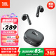 JBL T280TWS X3 真無線藍(lán)牙耳機 半入耳式音樂耳機通話降噪防水防汗 國家補貼 游戲耳麥生日禮物 黑色