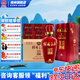 桂林三花酒 洞藏15 米香型白酒 廣西特產(chǎn)節(jié)日送禮商務(wù)迎賓高端白酒 52度 500mL 6瓶 【整箱裝】