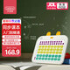貝恩施拼音學(xué)習(xí)機(jī)同步小學(xué)教材兒童學(xué)習(xí)神器有聲點(diǎn)讀機(jī)早教機(jī)玩具禮物