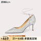 Lily Wei【念念不忘】銀色高跟鞋女細(xì)跟新娘婚鞋珍珠綁帶單鞋情人節(jié)禮物 銀色【跟高6cm】 37