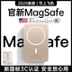 Zokd【國家3C認證丨20000M】MagSafe磁吸充電寶移動電源20W超級快充超薄迷你小巧便攜無線適用蘋果華為 【20000M】沙漠金 【所有手機通用】可上飛機·20W雙向快充