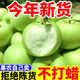 青蘋(píng)果9斤當(dāng)季現(xiàn)摘綠小蘋(píng)果王林孕婦水果酸脆甜新鮮水果整箱包郵 凈重3斤【單果55mm起】 青蘋(píng)果【2025年新果】