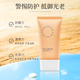 nywow o 韓國珂莉進(jìn)口靚膚修顏防曬乳50ml隔離防曬霜女防水SPF4