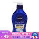 日本原裝  nivea 妮維雅身體清潔保濕止癢滋潤沐浴露沐浴液 歐式白皂香 本體 480ml
