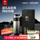 特美刻（TOMIC）保溫杯男士茶水分離杯純鈦內(nèi)膽茶杯水水杯子燜茶杯七夕節(jié)禮物