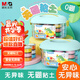 晨光(M&G)文具0硼超輕粘土兒童彩泥橡皮泥黏土幼兒園小學(xué)生玩具 36色盒裝附模具生日開學(xué)禮物