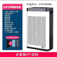 家超第二代寵物空氣凈化器同款貓毛家用毛通風(fēng)大吸力排煙凈化機 吸毛主推大吸力大電機款 機器*共3個(gè)濾網(wǎng)【推薦】