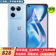 一加 Ace競(jìng)速版 5G游戲手機(jī) 天璣8100-MAX 120Hz電競(jìng)直屏 拍照手機(jī) 二手手機(jī) 光速藍(lán) 12GB+256GB【店長(zhǎng)推薦】 99新
