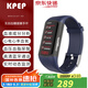 KPEP【醫(yī)療旗艦】無(wú)創(chuàng)血糖血氧血脂尿酸檢測(cè)心電圖血壓心率送親友送父母男女運(yùn)動(dòng)手環(huán)智能老人健康手環(huán) 活力藍(lán)【血液成分分析血壓血糖睡眠ECG心電監(jiān)測(cè)】
