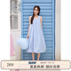 紫涵（ZIHAN）紫涵藍(lán)色吊帶背心連衣裙女2025夏季新款甜美寬松顯瘦中長(zhǎng)款花苞裙 長(zhǎng)款-藍(lán)色 S