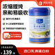 1號(hào)會(huì)員店（One's Member）乳清蛋白粉600g 進(jìn)口純天然奶源補(bǔ)充蛋白質(zhì)營(yíng)養(yǎng)品運(yùn)動(dòng)成人中老年