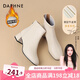 達芙妮（DAPHNE）官方 白色短靴女2025新款秋冬法式高跟瘦瘦靴子氣質(zhì)百搭馬丁靴女 米白加絨【5CM經(jīng)典款】 37