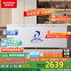 澳柯瑪（AUCMA）737升家用大容量冰柜 臥式大冰箱 冷藏冷凍單溫冷柜 商超雪糕柜 一級(jí)能效 BC/BD-737TC 國家補(bǔ)貼