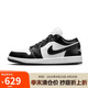 耐克NIKE休閑鞋女熊貓AJ 1喬丹JORDAN 1低幫運(yùn)動(dòng)鞋DC0774-101黑白38