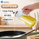 阿司倍鷺（ASVEL）玻璃油壺油瓶不掛油 廚房調(diào)味瓶自動(dòng)開合醬油醋調(diào)料瓶 白色650ml