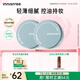 悅詩風吟（Innisfree）控油礦物質(zhì)散粉5g*2帶粉撲持久定妝敏感肌油皮蜜粉