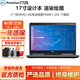 戴爾Precision7720 7540 7710移動(dòng)圖形工作站3D建模渲染設(shè)計(jì)二手筆記本電腦95新 7720-i7七代32G+1T固態(tài)6G獨(dú)顯17寸 高性能專業(yè)工作站3D建模渲染