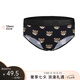 莫斯奇諾UNDERWEAR 女士黑色小熊圖案內(nèi)褲 Z A 4730 9015 1555 2碼
