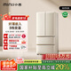 小吉（MINIJ）[國(guó)家補(bǔ)貼20%]508L法式多門(mén)廚房客廳奶油風(fēng)復(fù)古冰箱雙變頻一級(jí)能效除菌凈味變溫BCD-508WBS