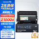 天色適用兄弟DCP7080d硒鼓粉盒套裝7180dn MFC-7380 7180 TN-2325 TN-2312 7480d HL2260D 2560打印機墨盒