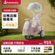 bebehaha搖搖樂(lè)嬰兒推車搖一搖遛娃哄娃神器二合一兒童手推車英倫粉-帶篷