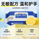 幽優(yōu)吉品廚房濕巾清潔濕巾廚房去油污家用一次性去污濕巾吸油煙機輕松去油 清新檸檬香 1層 80抽*5包 【200*200】