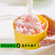 樹(shù)可手動(dòng)刨冰機(jī)專(zhuān)用凍冰模具冰碗配件家用手搖綿綿冰碎冰機(jī)【4個(gè)裝】