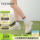 天美意女鞋透氣網(wǎng)面運動女休閑鞋輕便輕跑鞋2025夏新款 米色 38