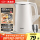 蘇泊爾（SUPOR）電水壺?zé)畨?1.7L容量熱水壺電熱水壺 雙層防燙全鋼無(wú)縫304不銹鋼開水壺 SW-17J81A