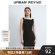 UR秋季新款女裝時(shí)尚法式氣質(zhì)后腰鏤空連衣裙UWG740204 黑色 S