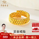 中國珠寶 SINO GEM黃金戒指女士足金蹦迪珠指環(huán)素圈金飾七夕情人節(jié)禮物送女友老婆 足金蹦迪珠戒指+品牌禮盒 金重約2.4g