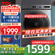 TCL10公斤精華洗超薄滾筒洗衣機(jī)T3 超薄平嵌 1.16洗凈比 大容量全自動家用洗衣機(jī)以舊換新國家補(bǔ)貼20% G100T3-BS 極地灰