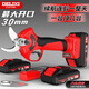 德力西電氣（DELIXI ELECTRIC）電動(dòng)剪刀無(wú)刷園藝鋰電修剪樹(shù)枝修枝剪果樹(shù)果枝剪電動(dòng)農具