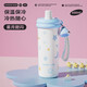 炊大皇保溫杯316不銹鋼高顏值女士保冷吸管水杯600ml 星月甜閃-無茶倉