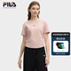 FILA 斐樂韓素希同款女子針織短袖衫2025夏季新款修身小狐貍刺繡T恤 玫瑰深粉-PK L 170/88A/L